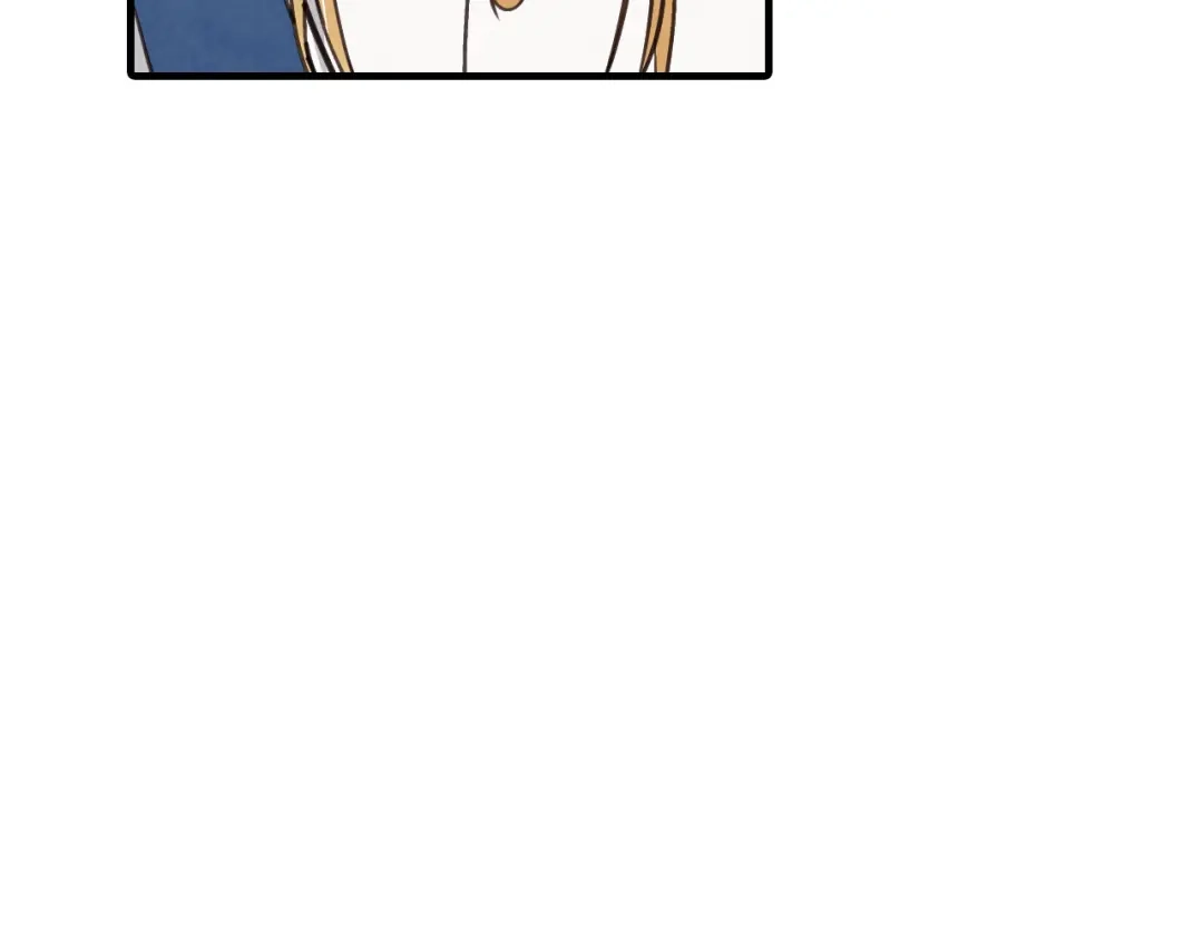 情人节之吻 第61话 侍女长的疑惑 第40页