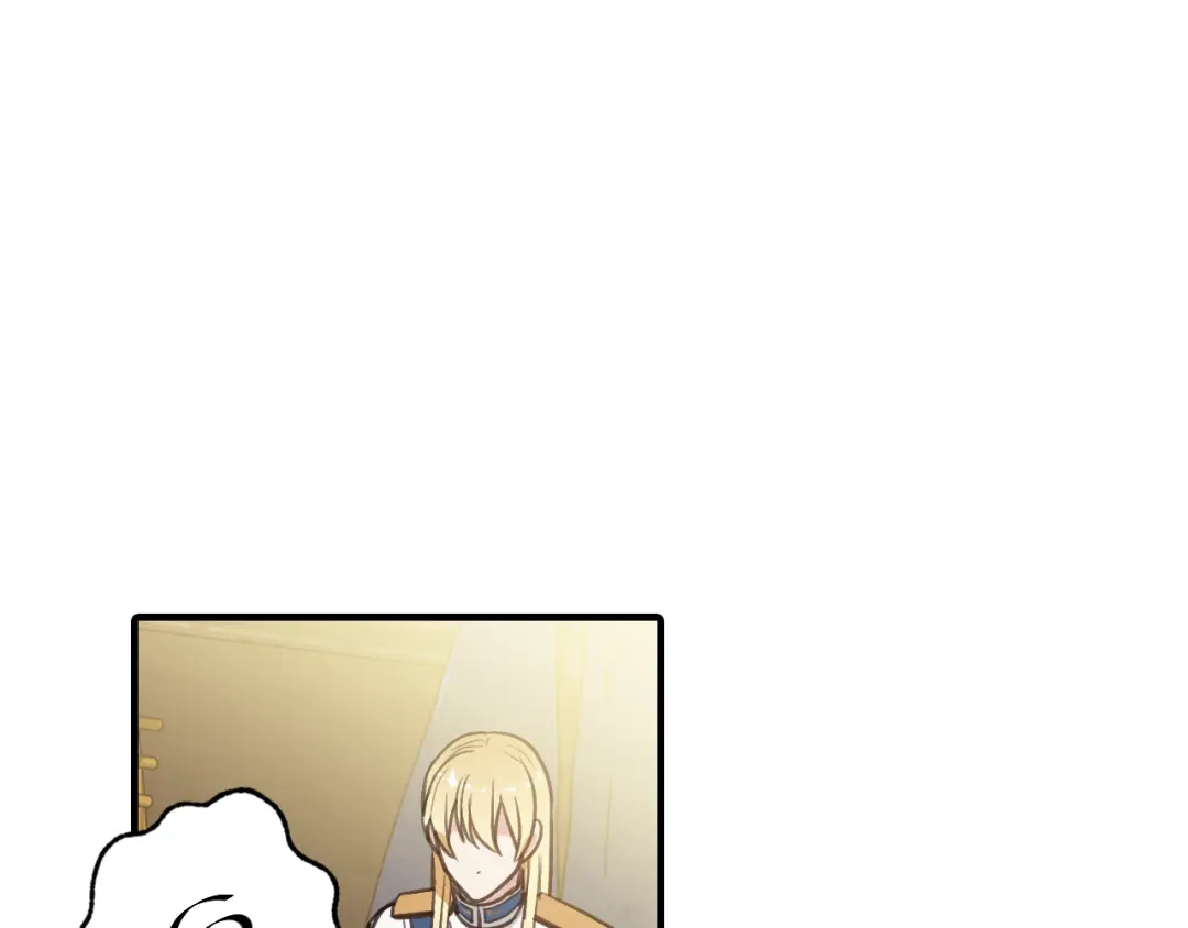 情人节之吻 第61话 侍女长的疑惑 第72页