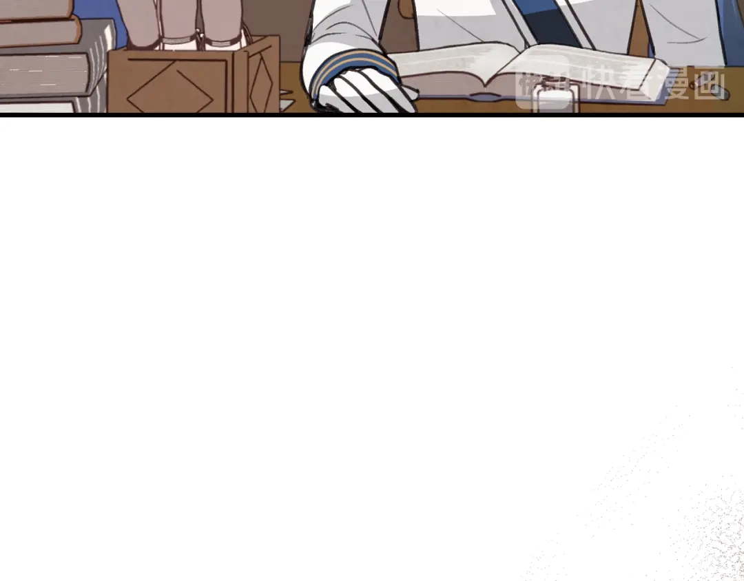 情人节之吻 第61话 侍女长的疑惑 第77页