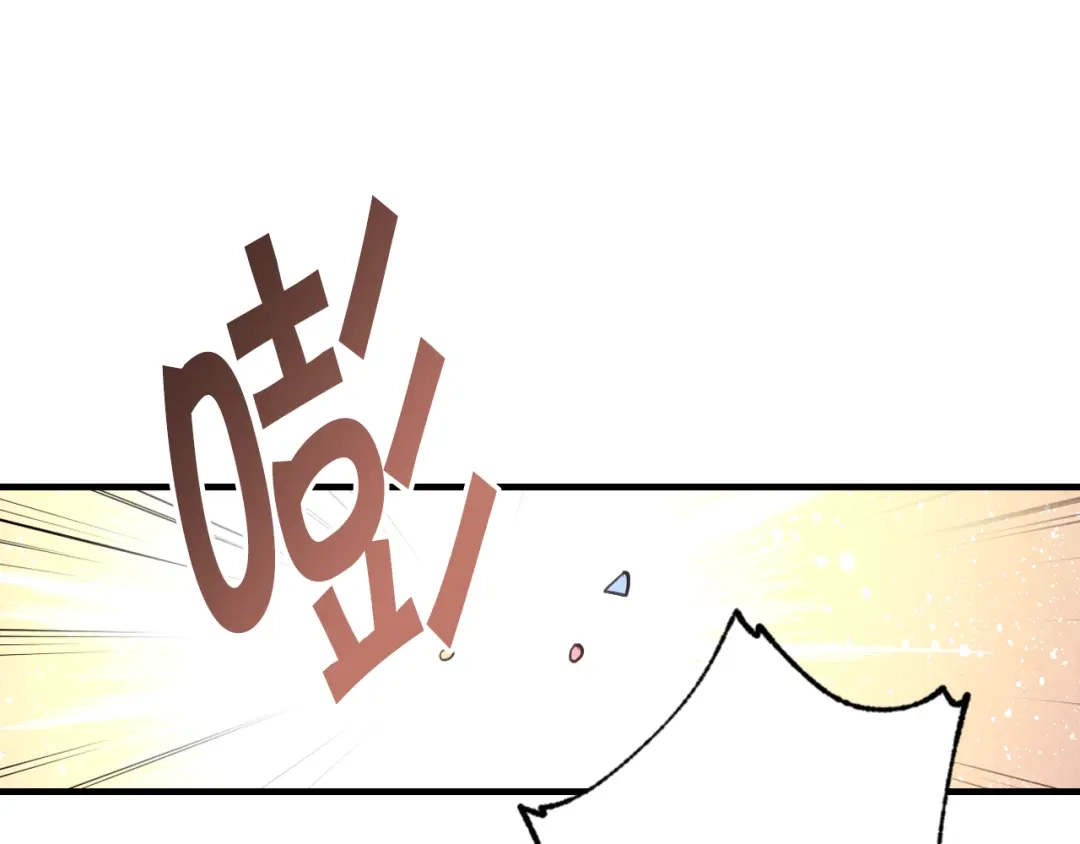 情人节之吻 第63话 恰逢初雪 第102页