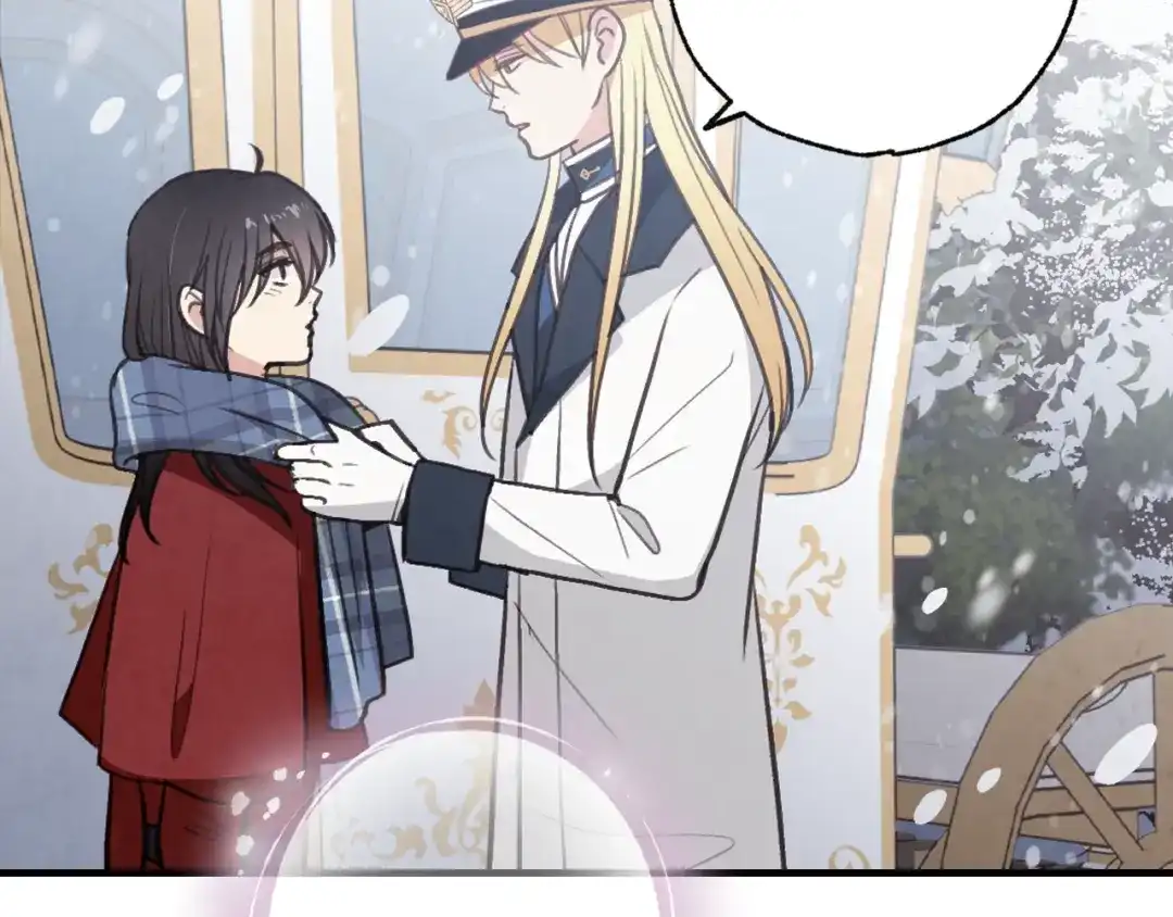 情人节之吻 第63话 恰逢初雪 第25页