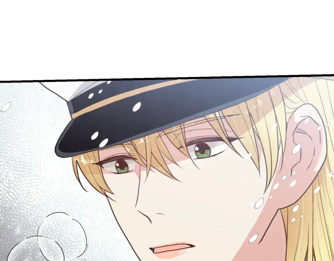 情人节之吻 第63话 恰逢初雪 第31页