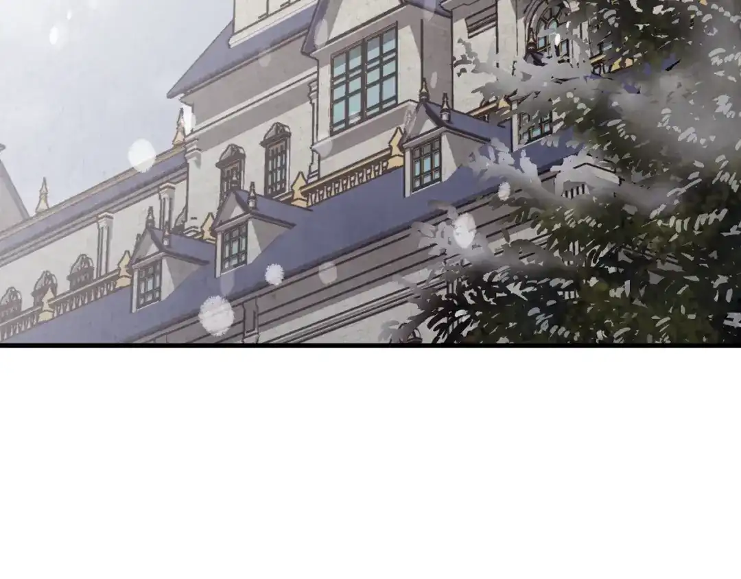 情人节之吻 第63话 恰逢初雪 第7页