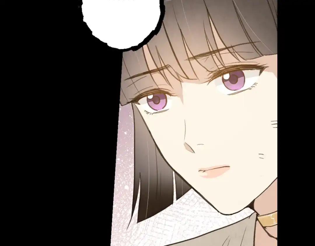 情人节之吻 第64话 司令吃错 第139页