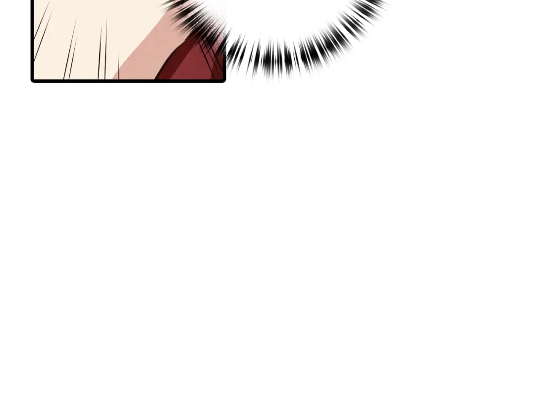 情人节之吻 第64话 司令吃错 第19页