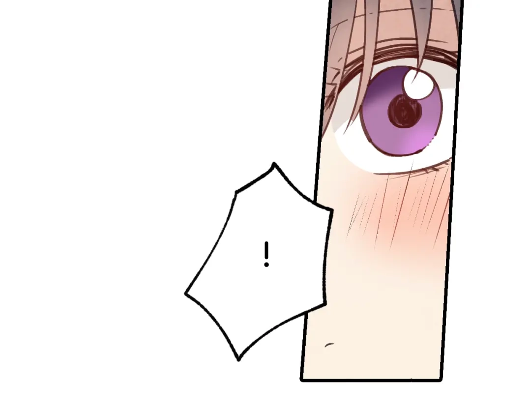 情人节之吻 第64话 司令吃错 第30页