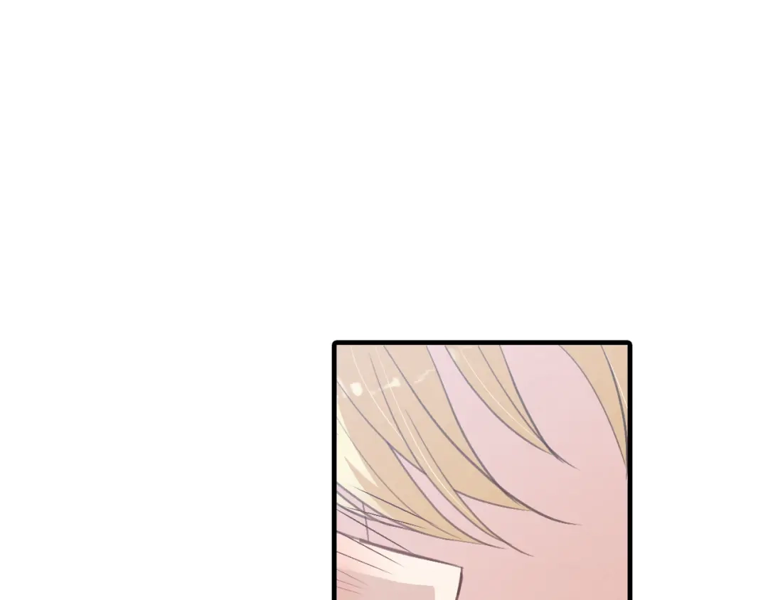 情人节之吻 第64话 司令吃错 第35页