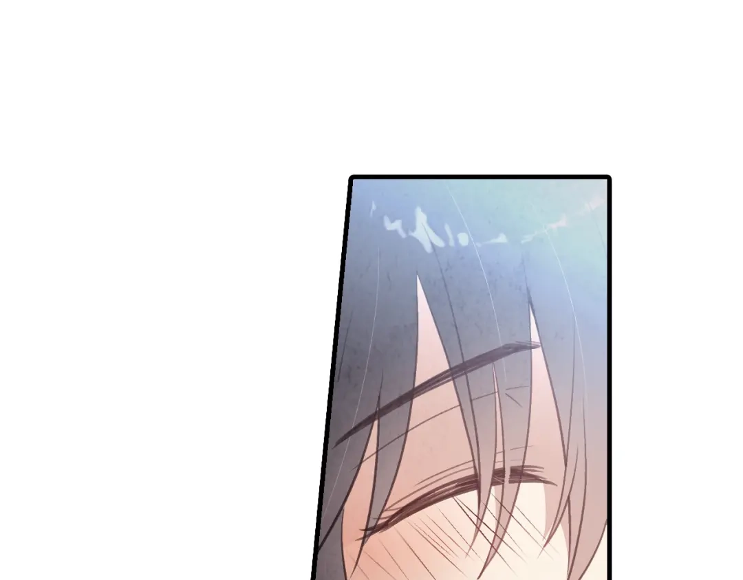 情人节之吻 第64话 司令吃错 第75页