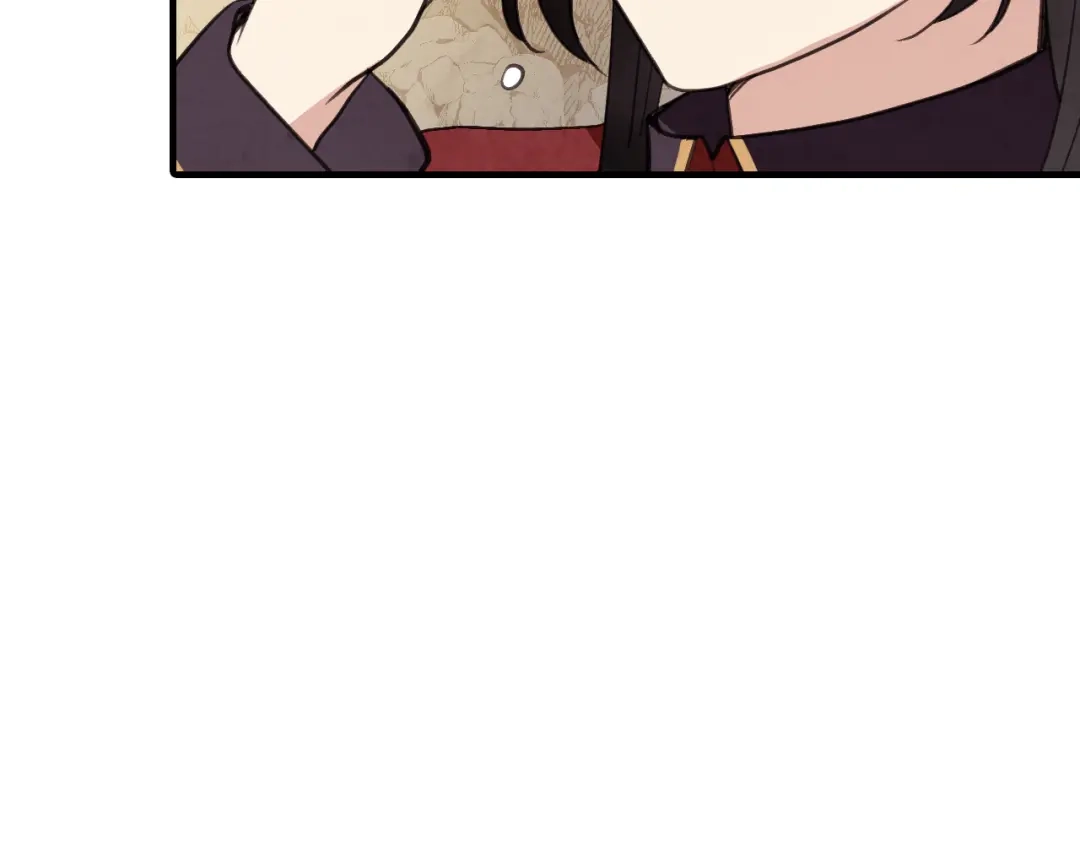 情人节之吻 第65话 神之子发源地 第105页