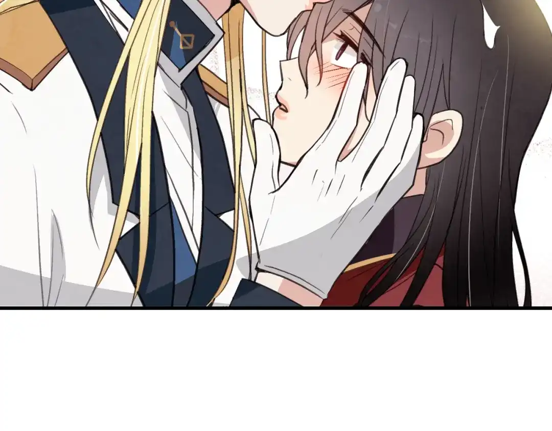 情人节之吻 第65话 神之子发源地 第109页