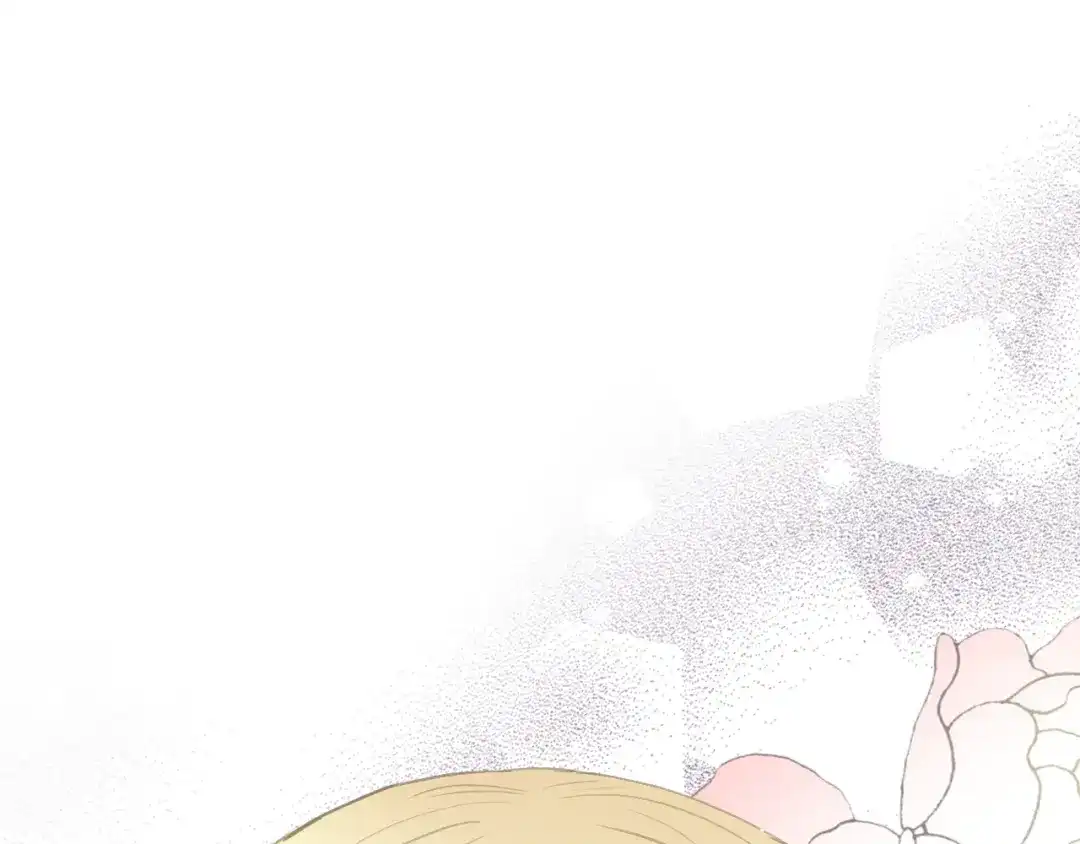 情人节之吻 第65话 神之子发源地 第120页
