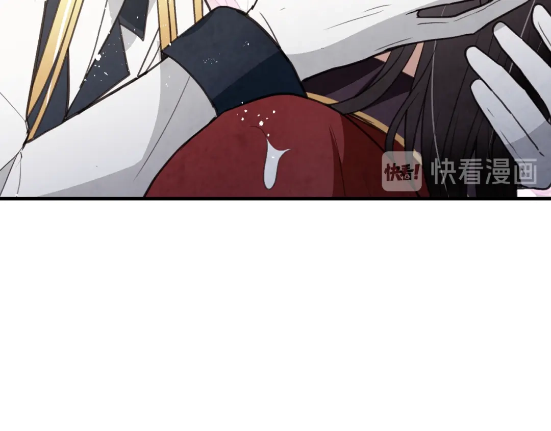 情人节之吻 第65话 神之子发源地 第126页