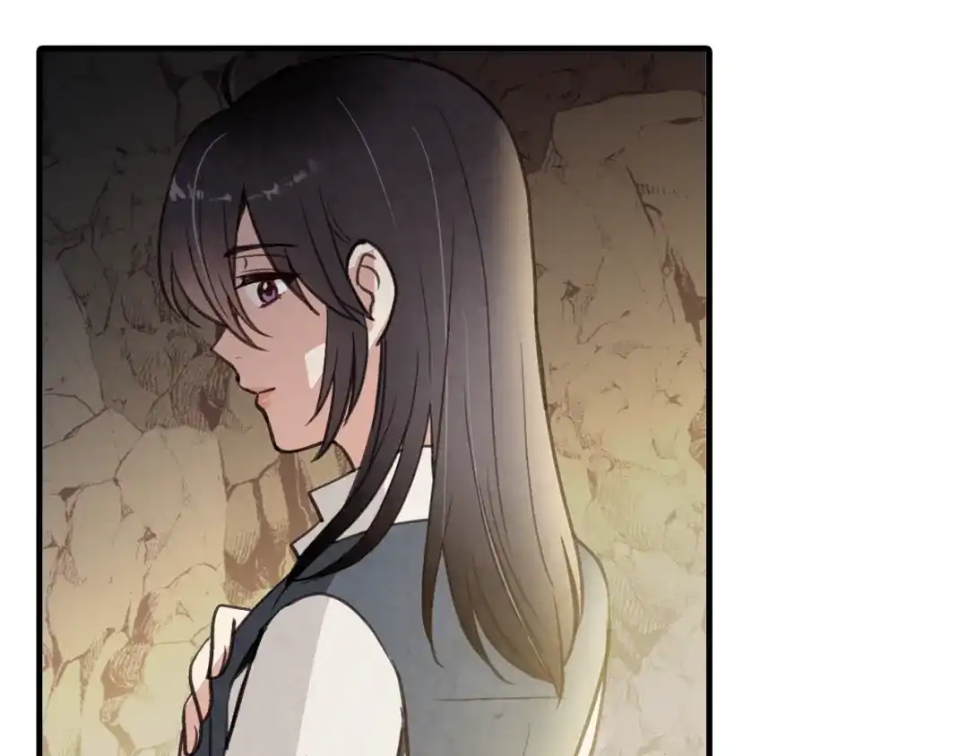 情人节之吻 第65话 神之子发源地 第147页