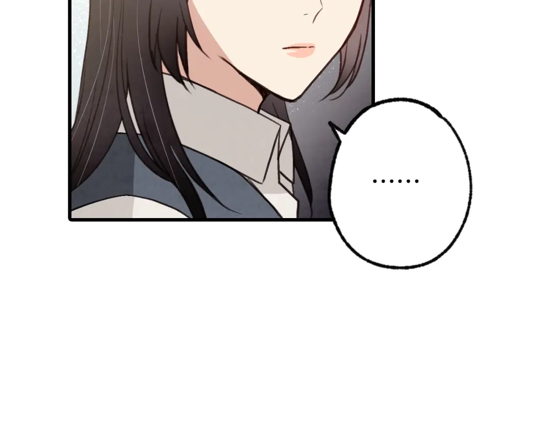 情人节之吻 第65话 神之子发源地 第162页