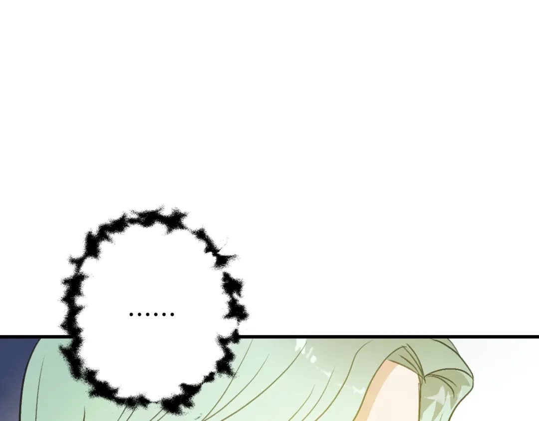 情人节之吻 第65话 神之子发源地 第171页