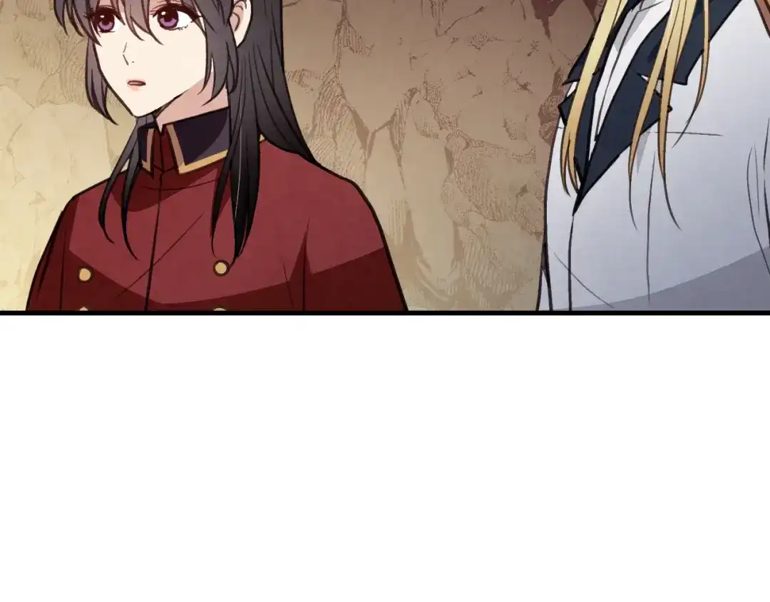 情人节之吻 第65话 神之子发源地 第32页