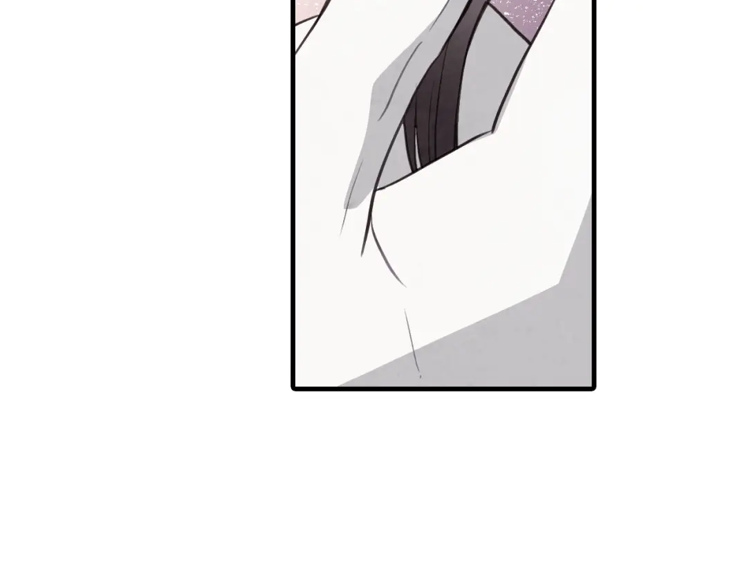 情人节之吻 第65话 神之子发源地 第74页