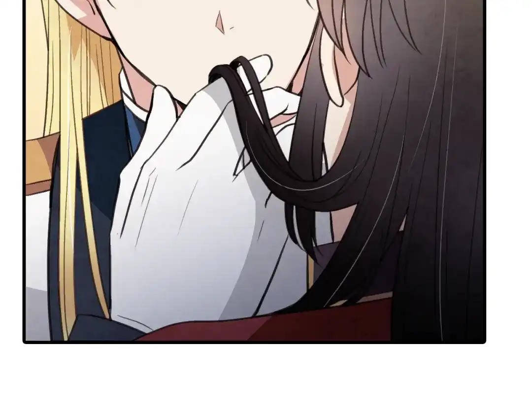 情人节之吻 第65话 神之子发源地 第77页
