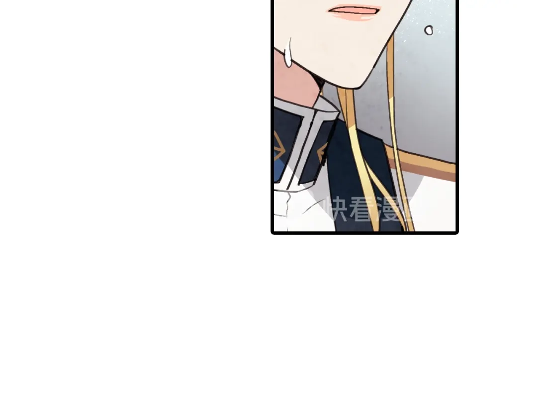 情人节之吻 第65话 神之子发源地 第98页
