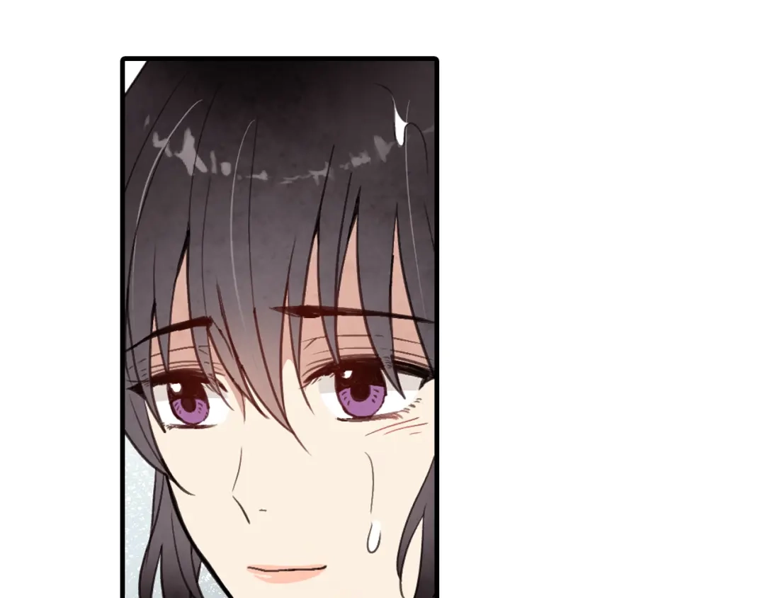 情人节之吻 第65话 神之子发源地 第99页