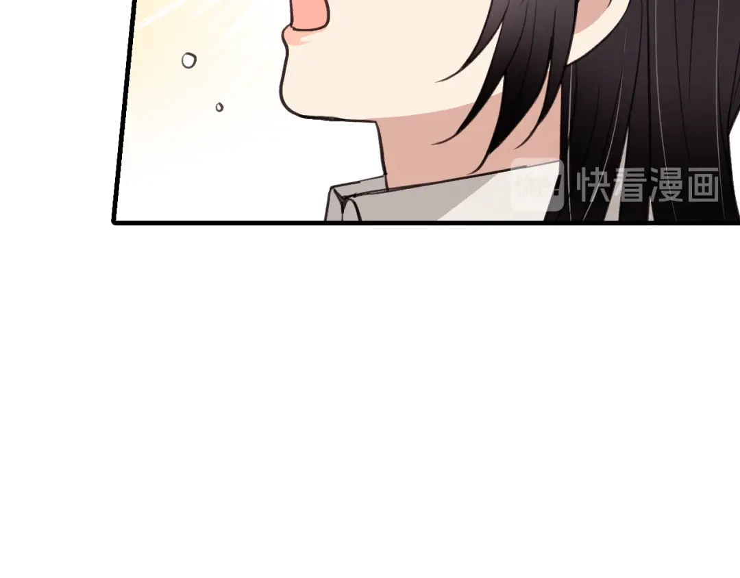 情人节之吻 第66话 主神降临 第25页