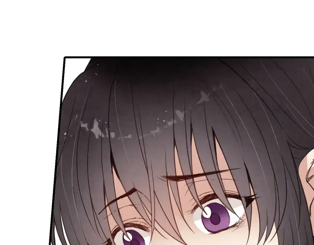 情人节之吻 第66话 主神降临 第51页