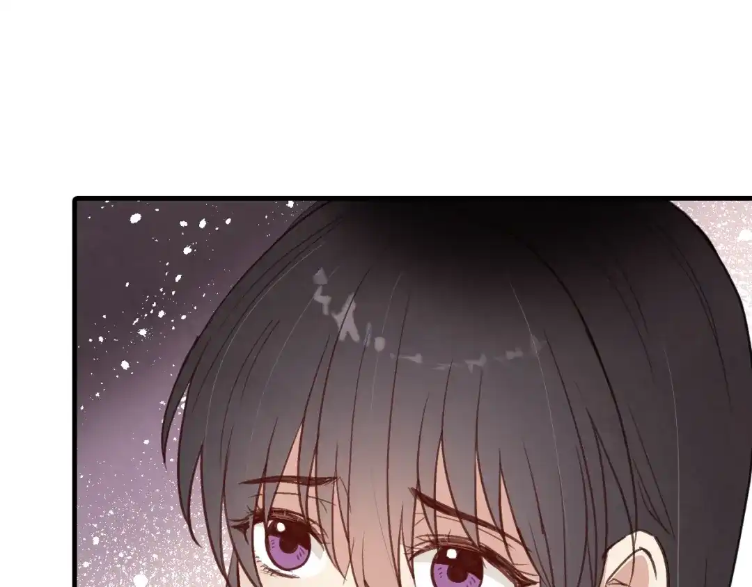 情人节之吻 第66话 主神降临 第78页