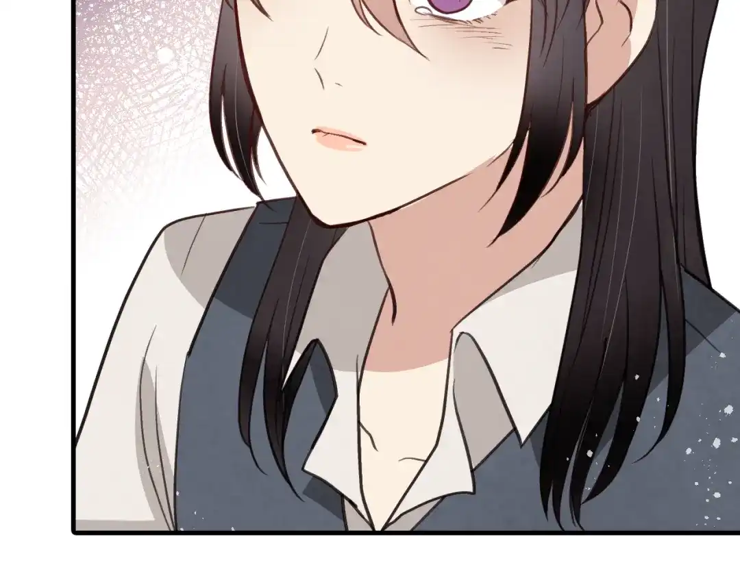 情人节之吻 第66话 主神降临 第79页