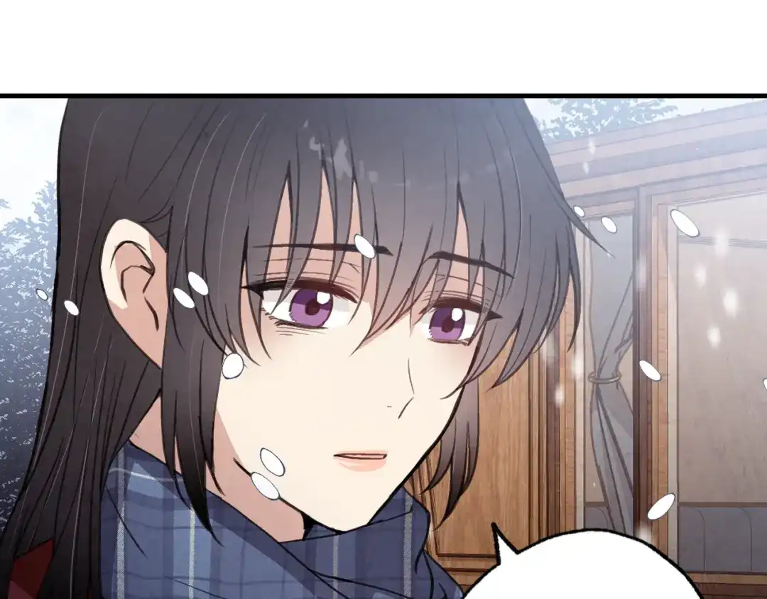 情人节之吻 第67话 去见女皇 第112页