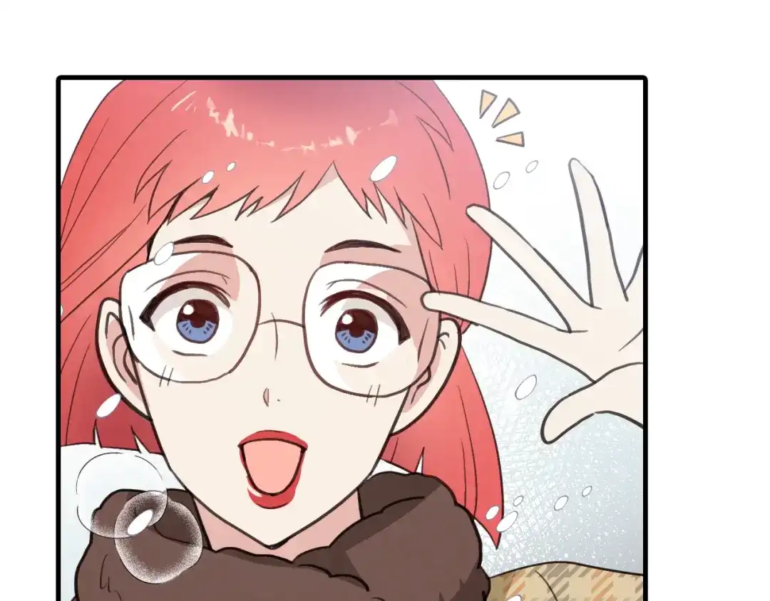 情人节之吻 第67话 去见女皇 第141页