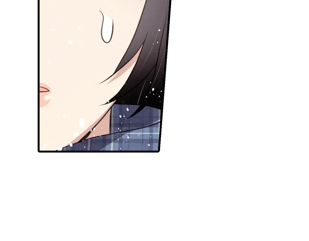 情人节之吻 第67话 去见女皇 第178页
