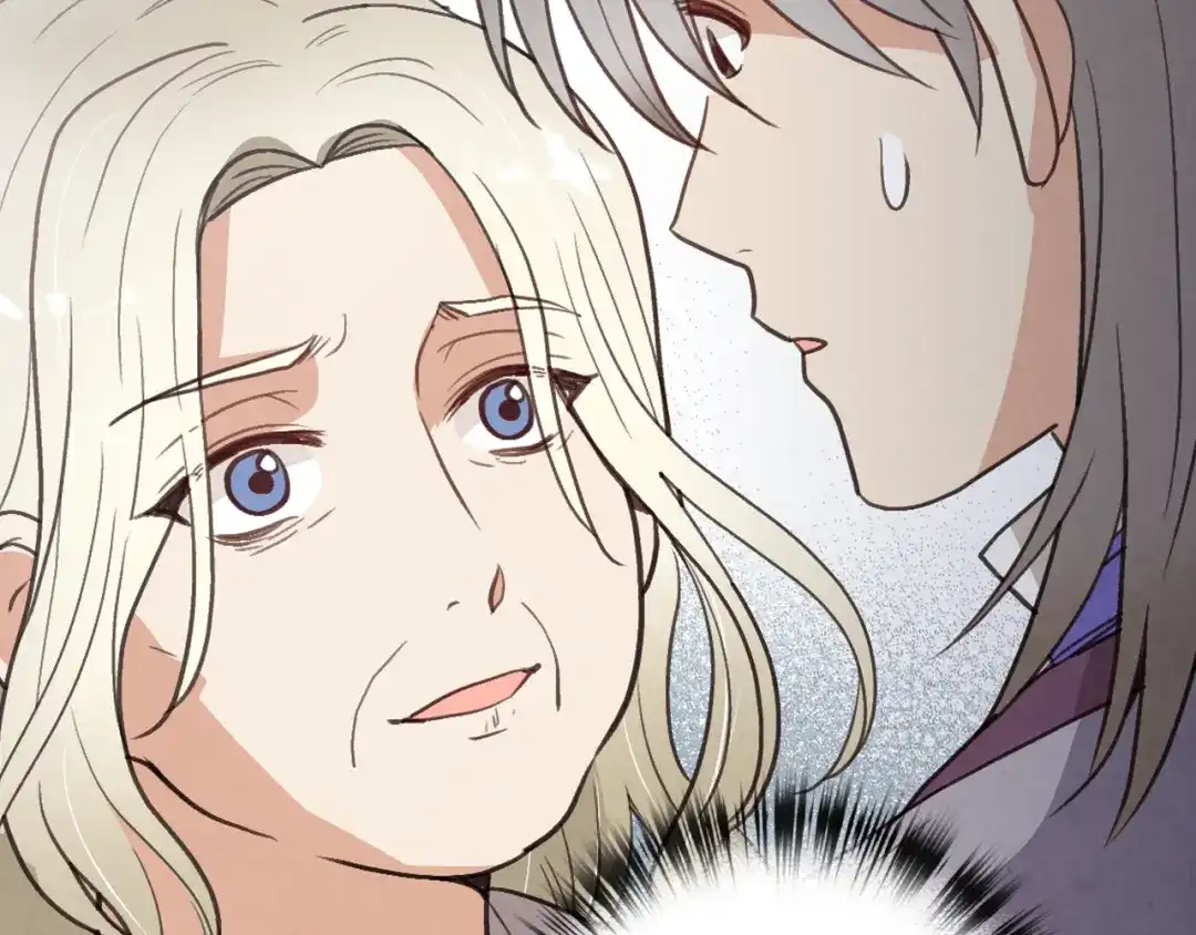 情人节之吻 第67话 去见女皇 第70页