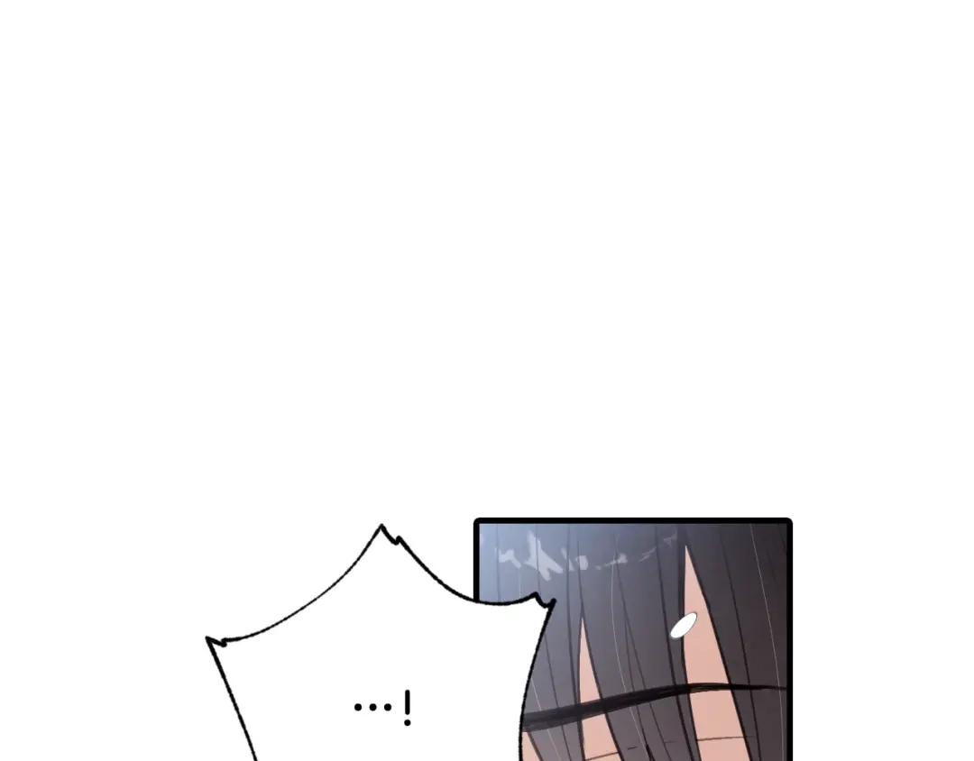 情人节之吻 第68话 发生爆炸 第10页