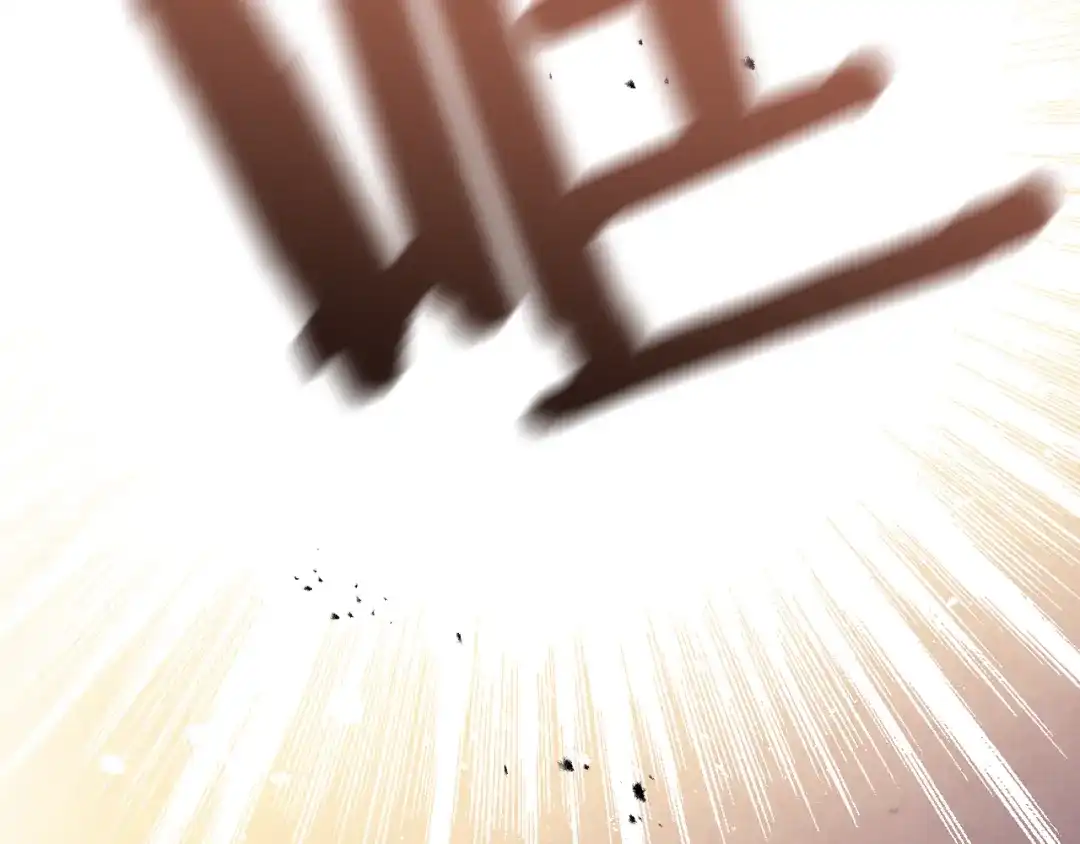 情人节之吻 第68话 发生爆炸 第103页