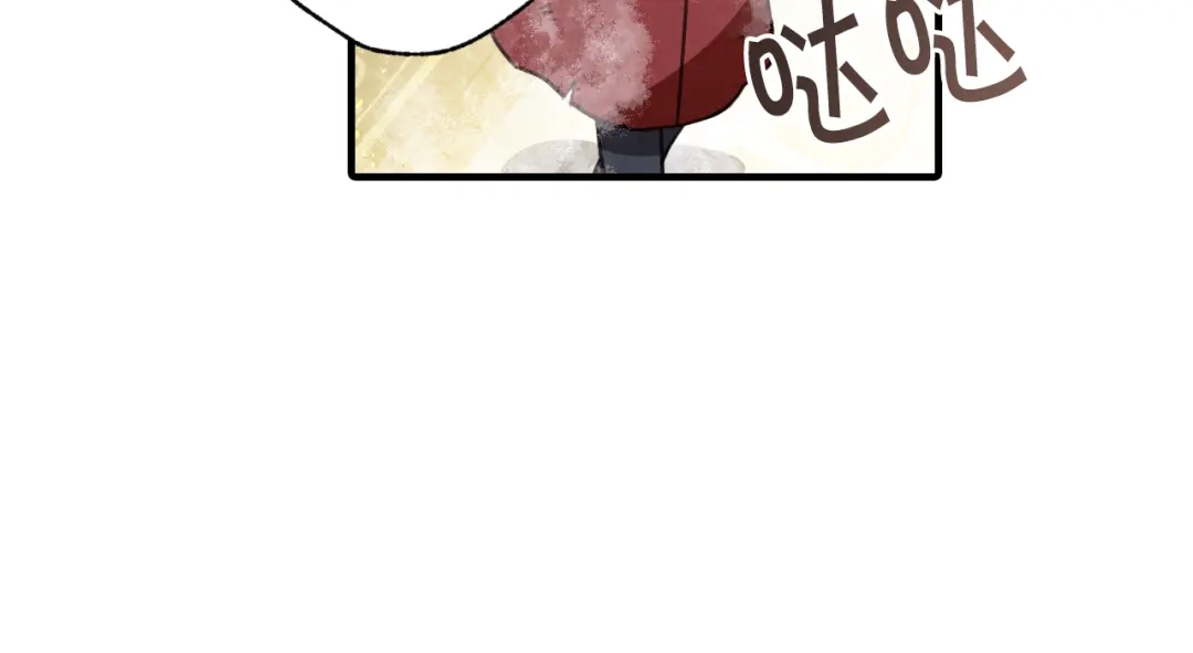 情人节之吻 第68话 发生爆炸 第120页