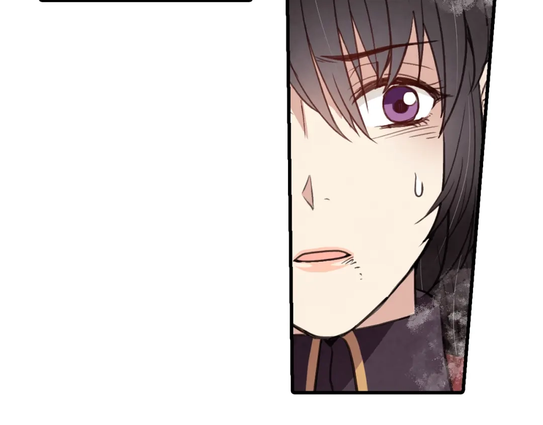 情人节之吻 第68话 发生爆炸 第134页