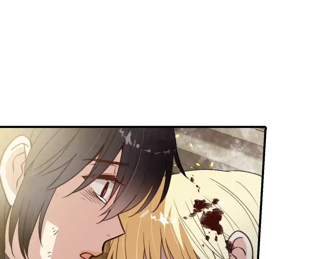 情人节之吻 第68话 发生爆炸 第140页