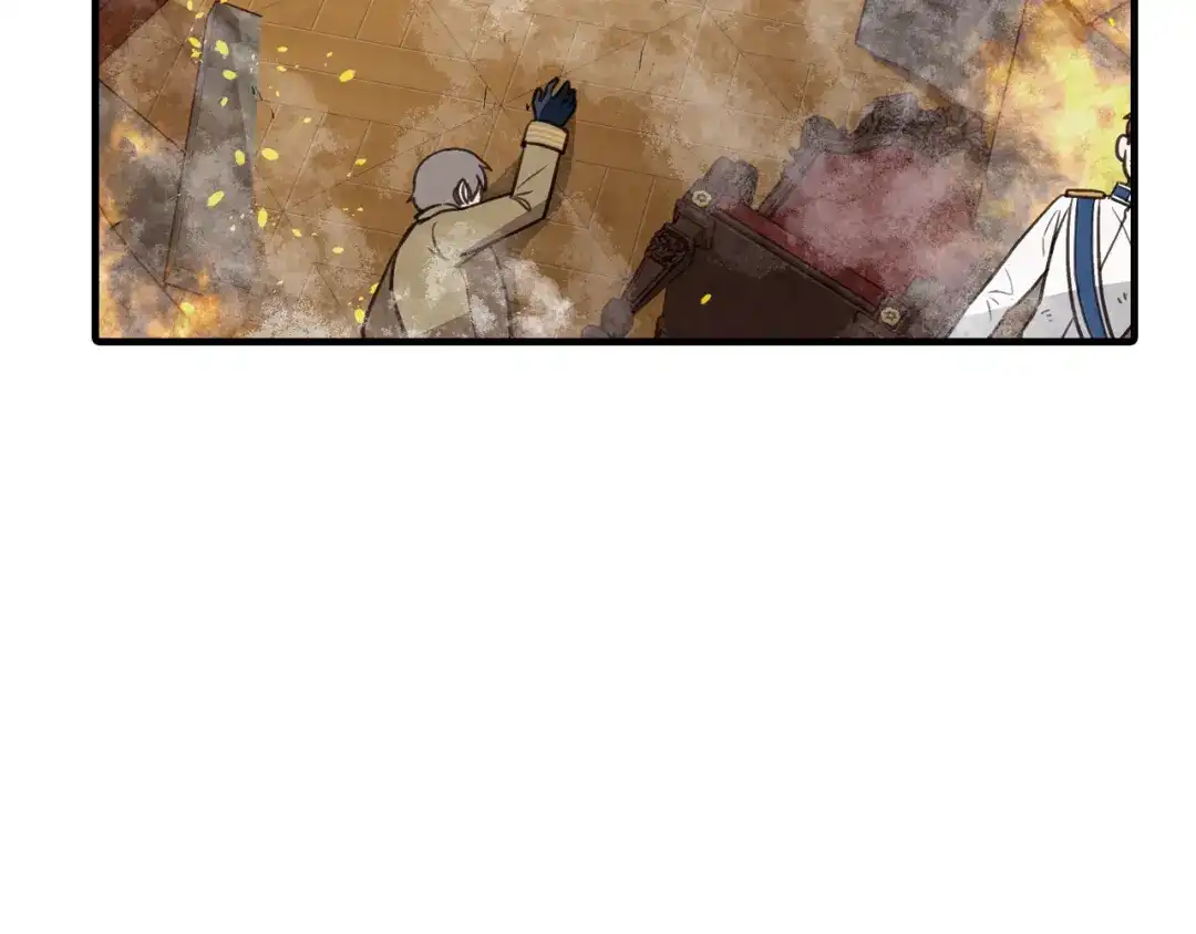 情人节之吻 第68话 发生爆炸 第65页