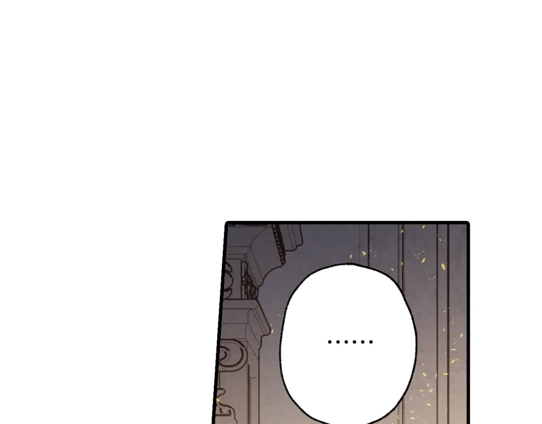 情人节之吻 第68话 发生爆炸 第66页