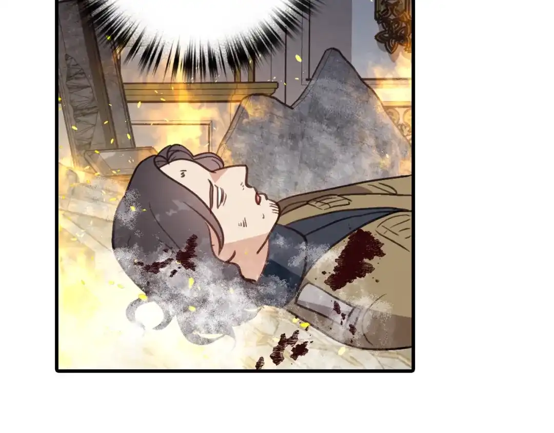 情人节之吻 第68话 发生爆炸 第70页
