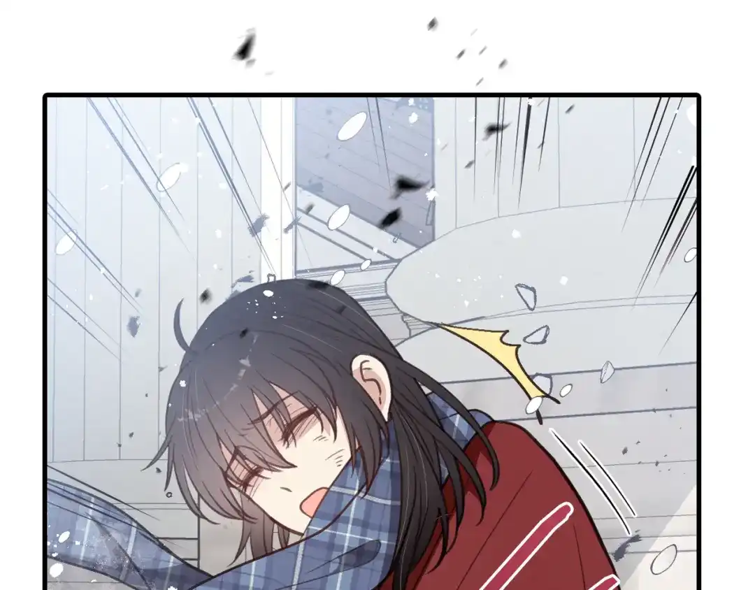 情人节之吻 第68话 发生爆炸 第8页