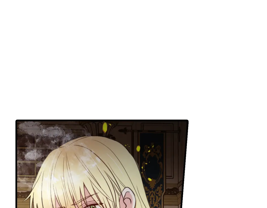 情人节之吻 第68话 发生爆炸 第82页