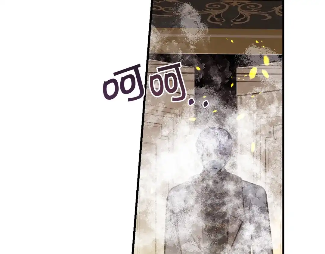 情人节之吻 第68话 发生爆炸 第85页