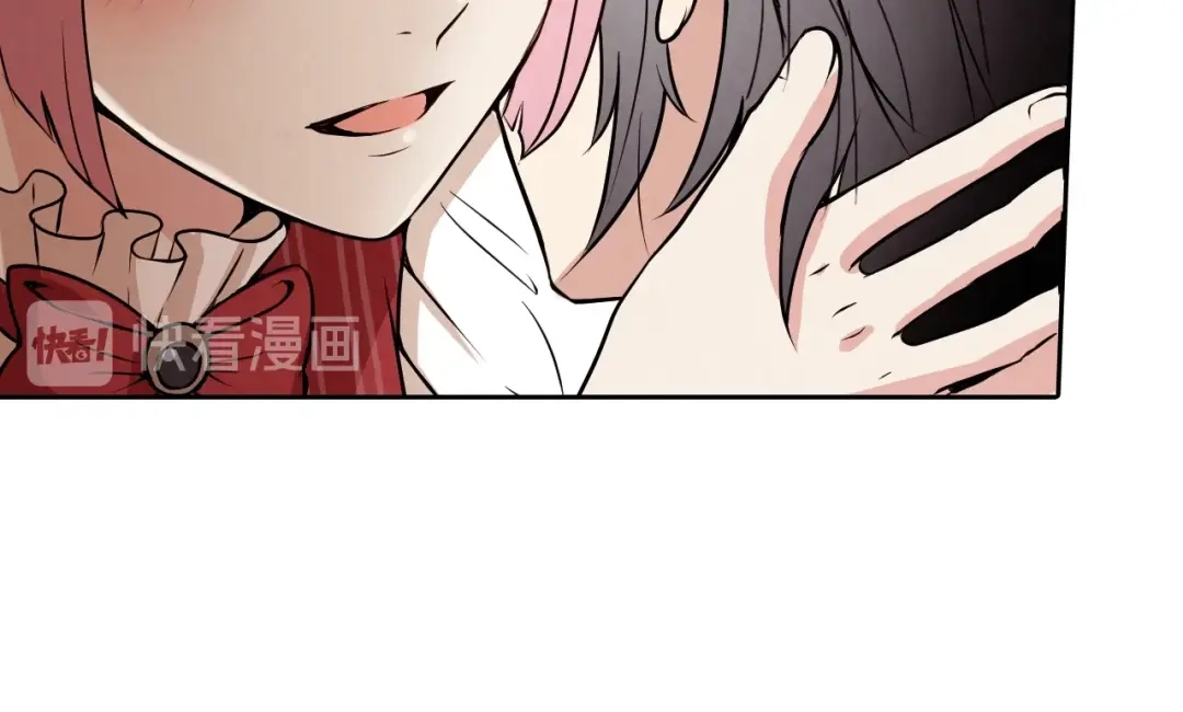 情人节之吻 第5话 我想和你结婚！ 第137页