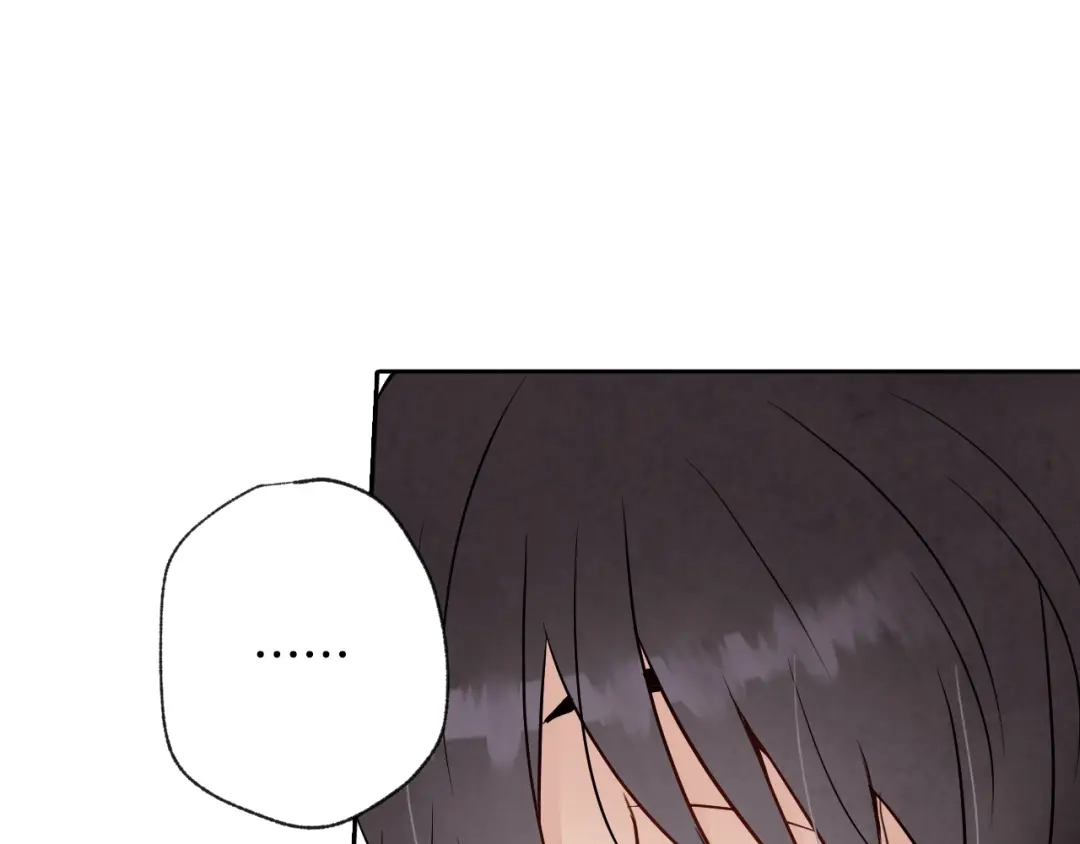 情人节之吻 第5话 我想和你结婚！ 第138页
