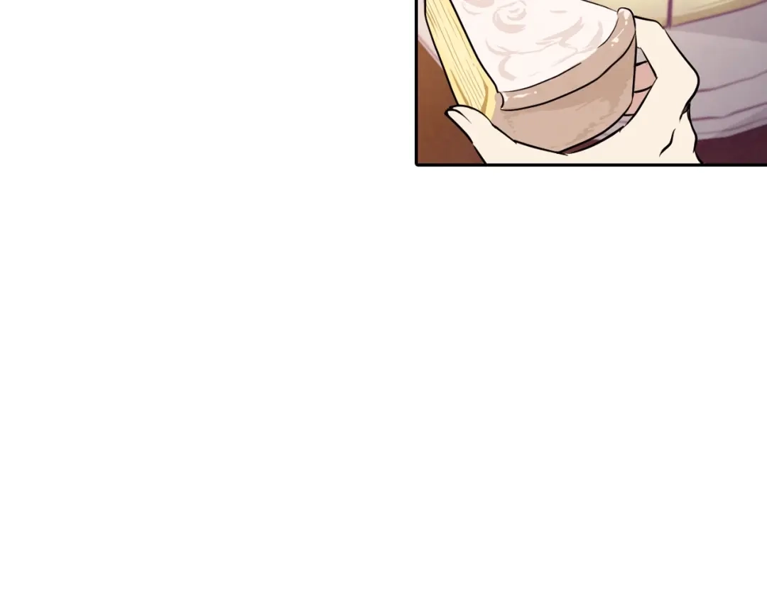 情人节之吻 第5话 我想和你结婚！ 第74页