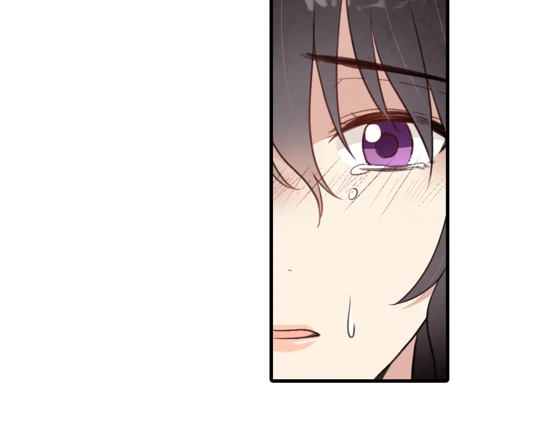情人节之吻 第69话 我爱你 第102页