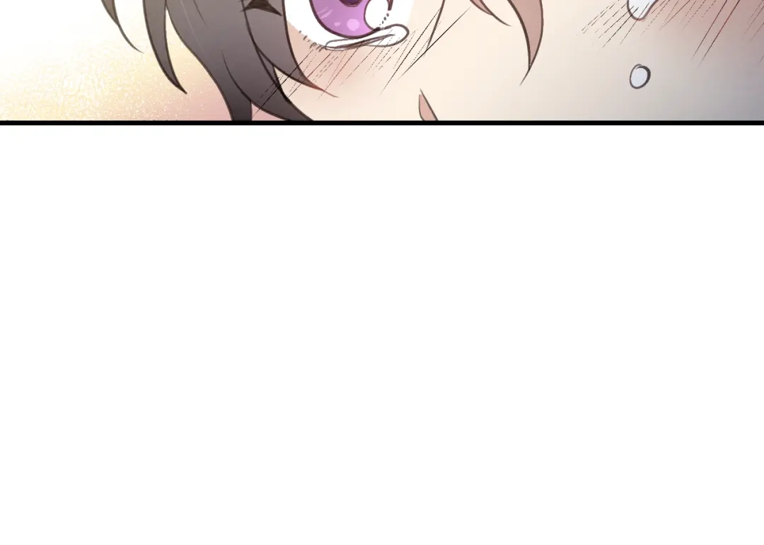 情人节之吻 第69话 我爱你 第125页