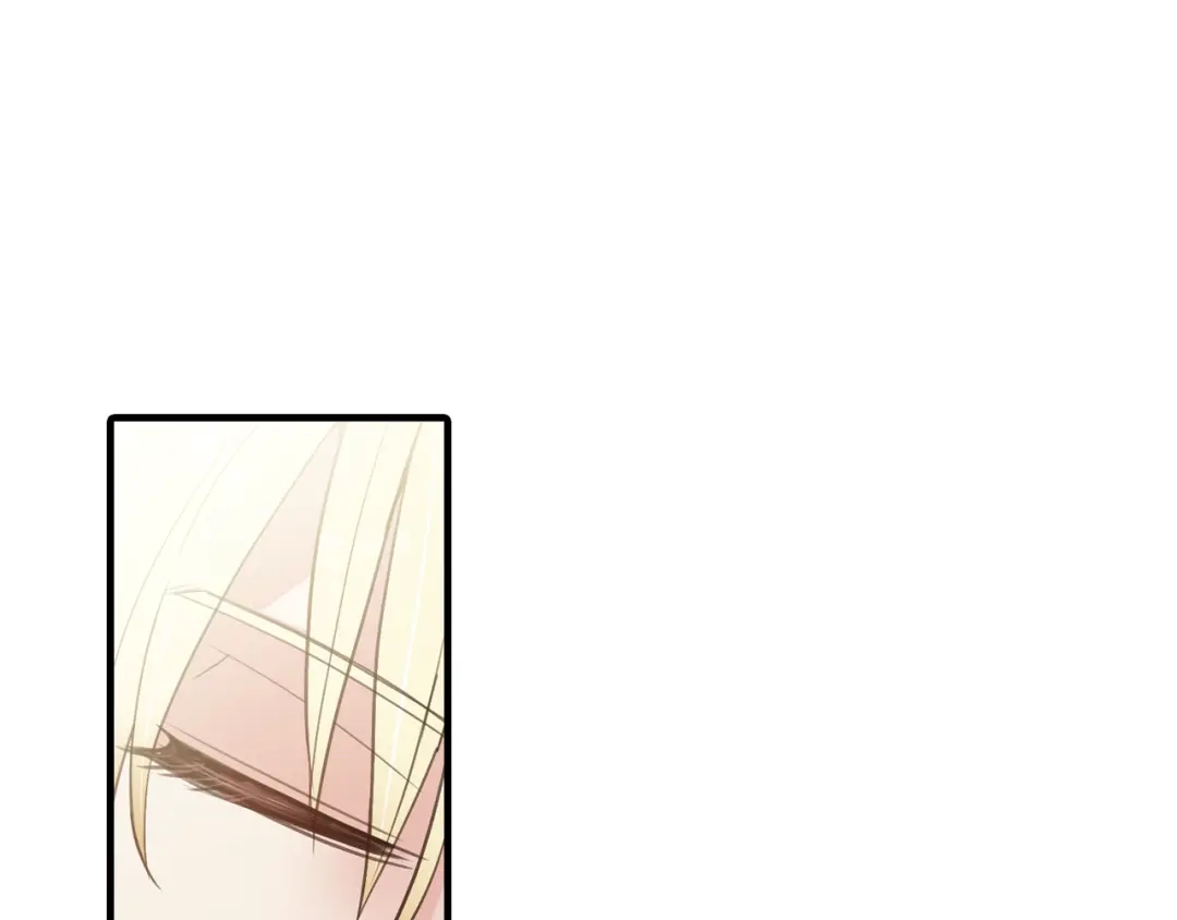 情人节之吻 第69话 我爱你 第19页