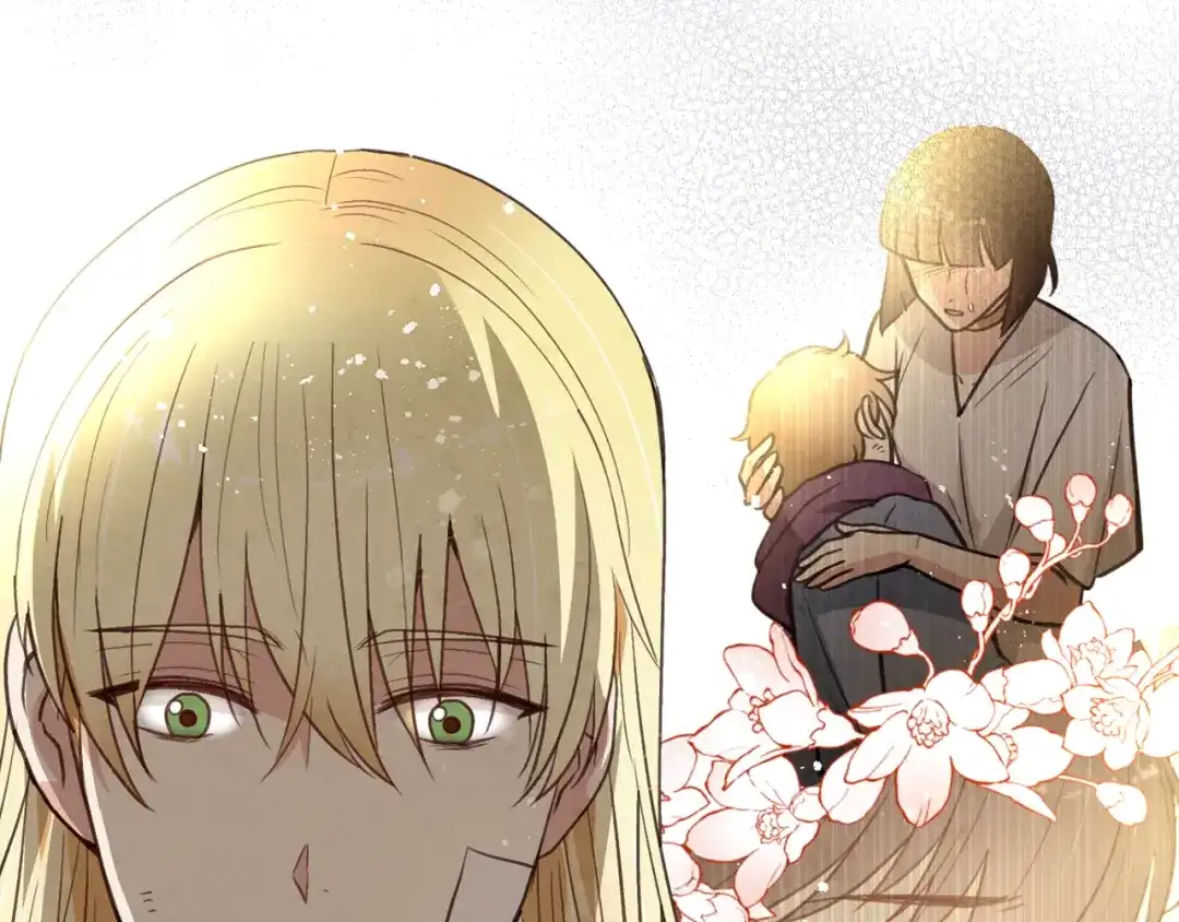 情人节之吻 第69话 我爱你 第34页